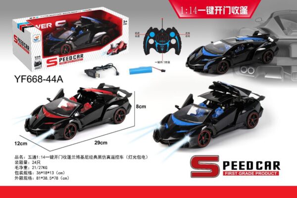 Speed Car